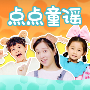 玩弄未成女小說H
