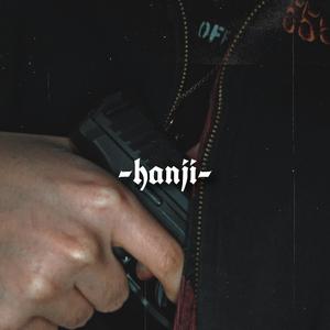 玩弄未成女小說H
