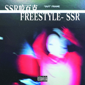 玩弄未成女小說H
