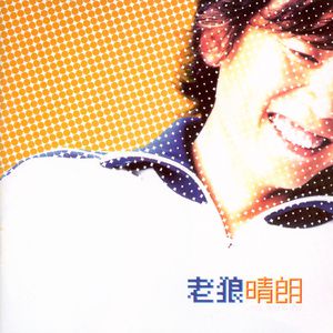 玩弄未成女小說H
