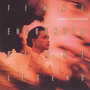 玩弄未成女小說H
