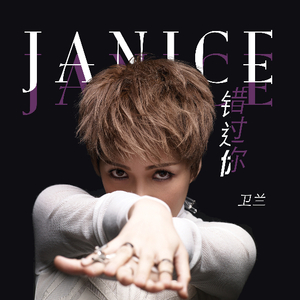 玩弄未成女小說H
