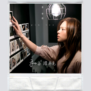 玩弄未成女小說H
