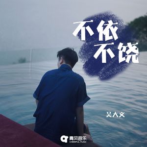 玩弄未成女小說H
