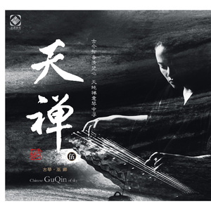 玩弄未成女小說H
